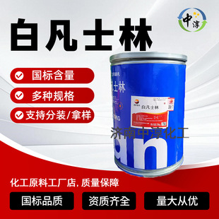 ���I���B͸���׵V֬���P�����a�Ѻ۰׷�ʿ�֝����๤�I��������