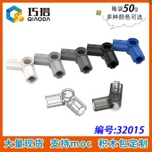 ��50g��32015�Ї��a�Ƽ�MOC�eľɢ�������5#ʮ���S�B�Ӽ�112.5&deg;