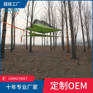 ����Ұ�I�����w��ʽ�x�ص������� 3���p��Ұ��¶�I���11kg��zh