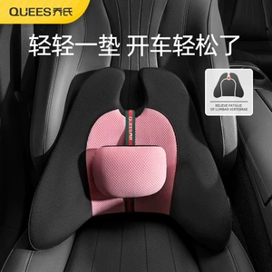 Joe's Car Products Shu Ya Tənzimlənən Bel Yastığı 106010