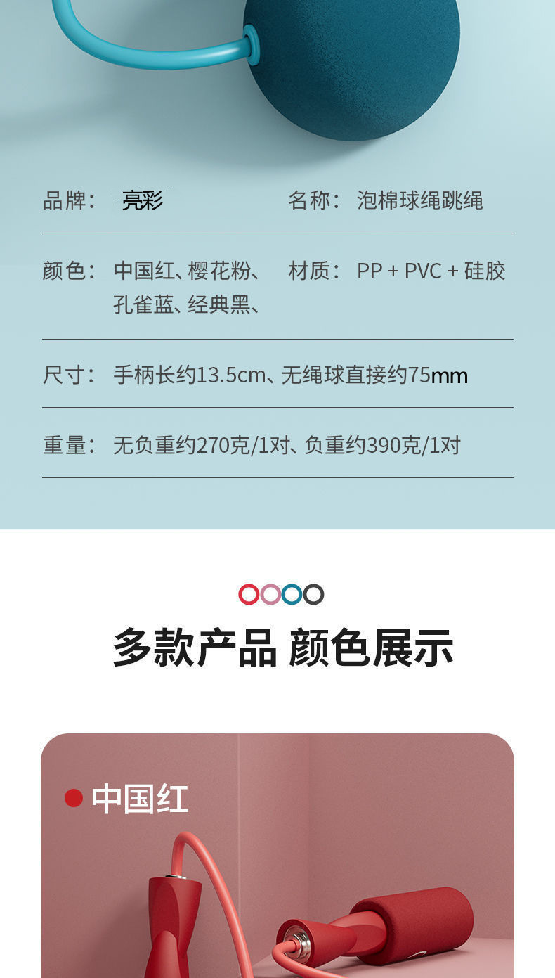 微信图片_20211220145121