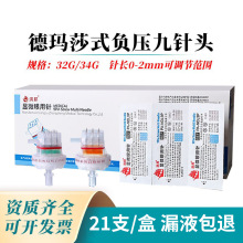 l¬ɯʽ^̶ȿ{9ᘺƙCؓ34g@΢9ᘺĲ