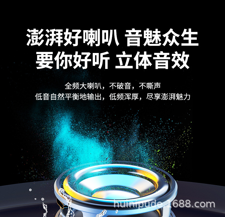 详情图