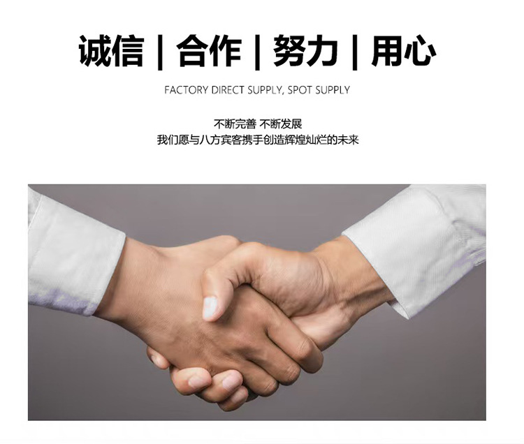 详情_07