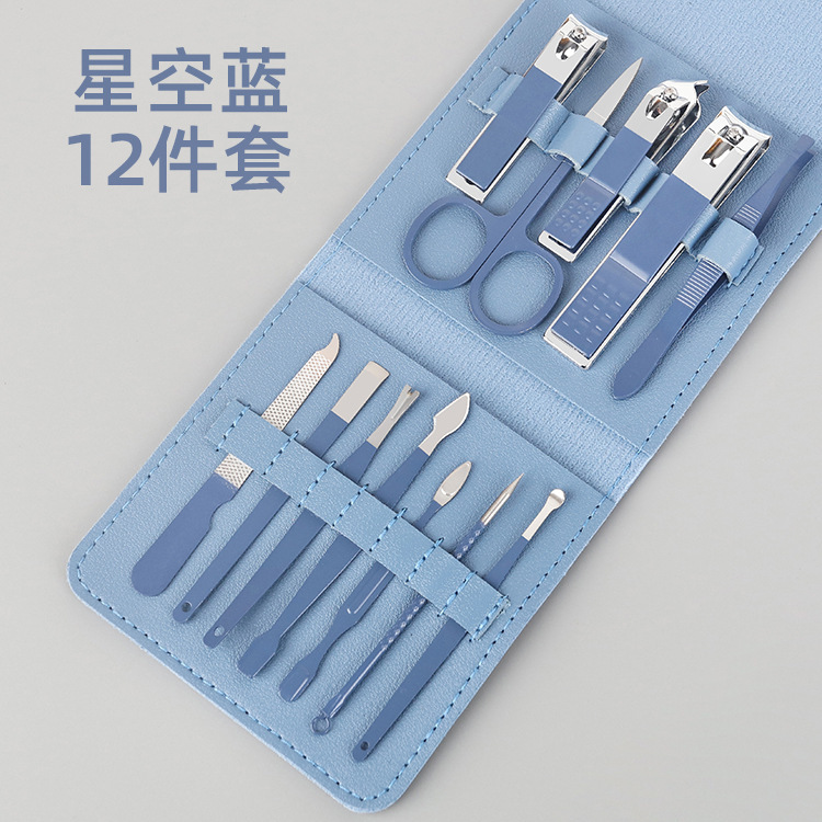 現物黒12点セット爪切りセットマニキュア道具セット家庭用爪切りセット|undefined