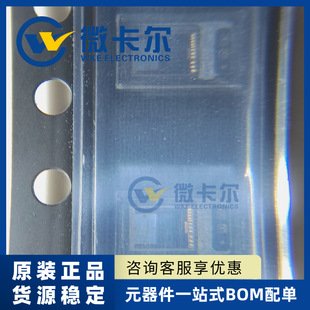 MAX86150EFF+T MAX86150EFF+ �NƬLGA-22 Ѫ��Ӌ/���� ������оƬ