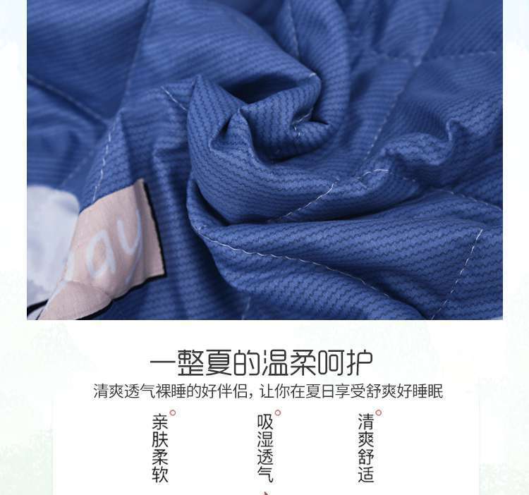 微信图片_20200424210751