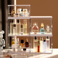 化妝品收納盒桌面防塵透明亞克力Q版香水展示架護膚品置物架