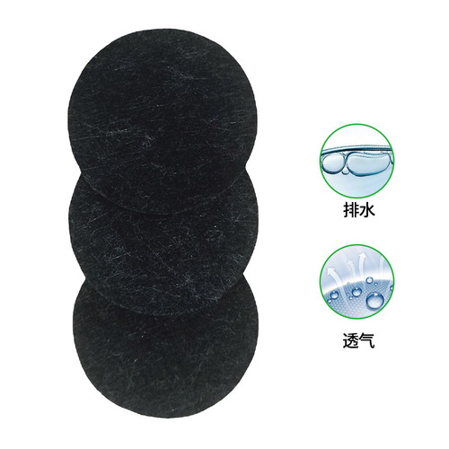 Ceramic pot breathable drainage non-woven pad circular non-woven mesh pad bottom flower pot base pad to prevent soil leakage garden