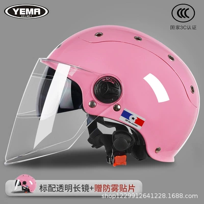 Motosiklet kaskı (dəbilqə) | and Women, Summer Dual-Lens Sun - pink-transparent-long-mirror-free-anti-fog-patch