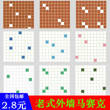 �Ͽ��⠝�Rِ�˼�Ƥʯ������ʽ���N�컨�����̨�S���⠝�u