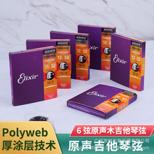 ������������˹��ͭ��ͭ�ҵ缪����12052 12002��ҥľ���缪����