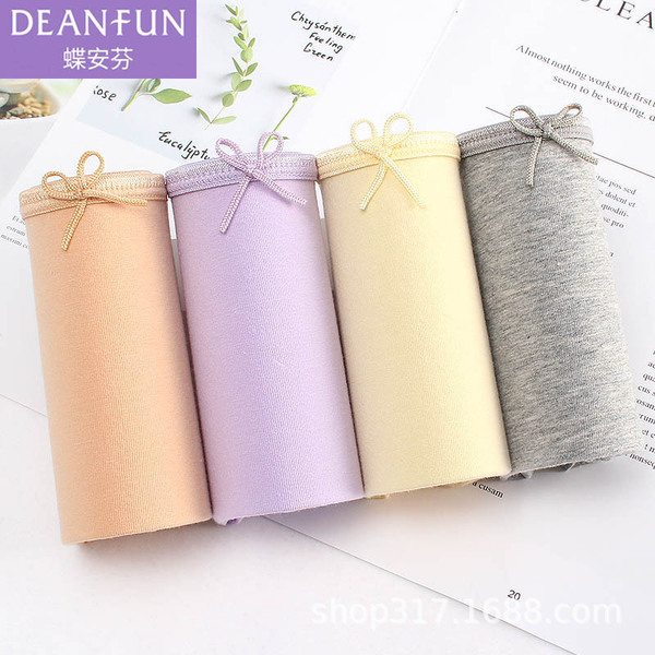 Underwear, classic elastic cotton trousers, high waist