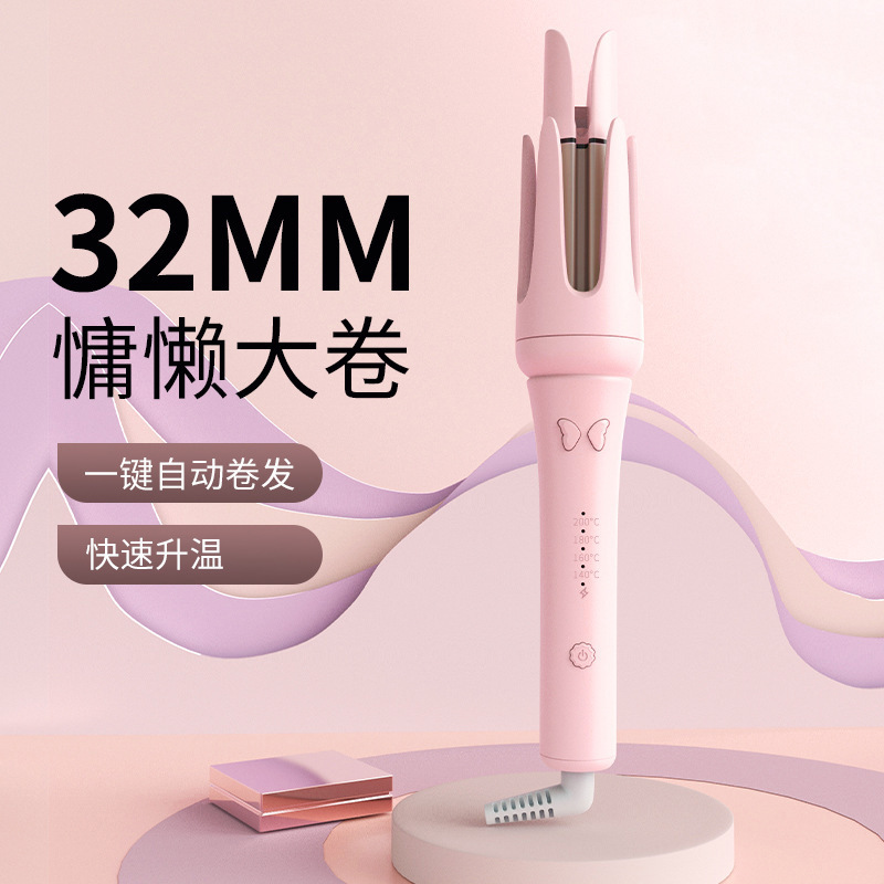 クロスボーダー自動巻き髪アイロン、ダブルグルーブウェーブカール電動ヘアアイロン、髪を傷めないマイナスイオンパーマ、巻き髪ツール|undefined