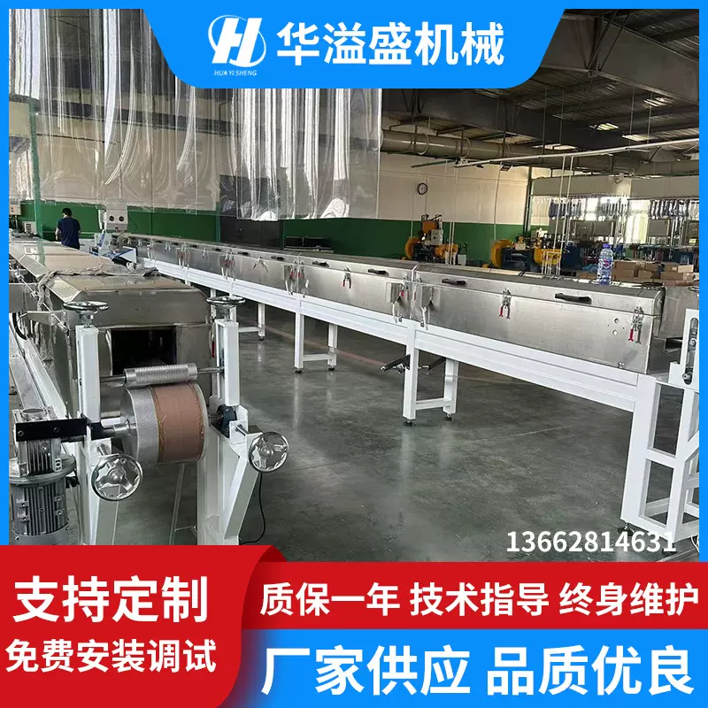 PVC引流管挤出设备 医用导尿硅胶管挤出机 医用显影导管挤出机