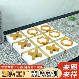 跨境井字棋玩具儿童益智游戏XO棋木盒收纳木制双人对战亲子互动