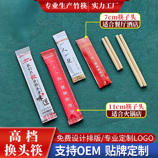 �S��ֱ�I�ɓQ�^����һ���Կ����^��偲͏d�ƴ�ӿ�һ��һ�궨��