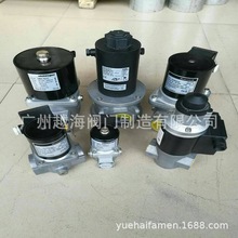 �����f��ȼ��늴��y TWOANȼ���C늴��y Honeywellȼ��늴��y