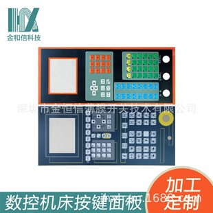 Դ�^�S�ҹ�����Ĥ���(�D)PVC���N PC㑰� PET��Ĥ