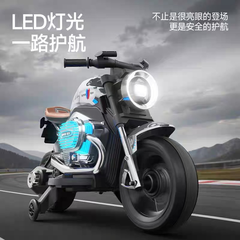 Niños motocicletas eléctricas triciclos niñas bebé coche de batería niños pueden montar coche de juguete recargable