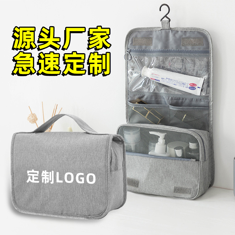 Fabricante de regalos de bolsa de lavado de estilo minimalista nórdico Logotipo personalizado rápido Bolsa de tocador de gancho de calidad de tela Oxford al por mayor