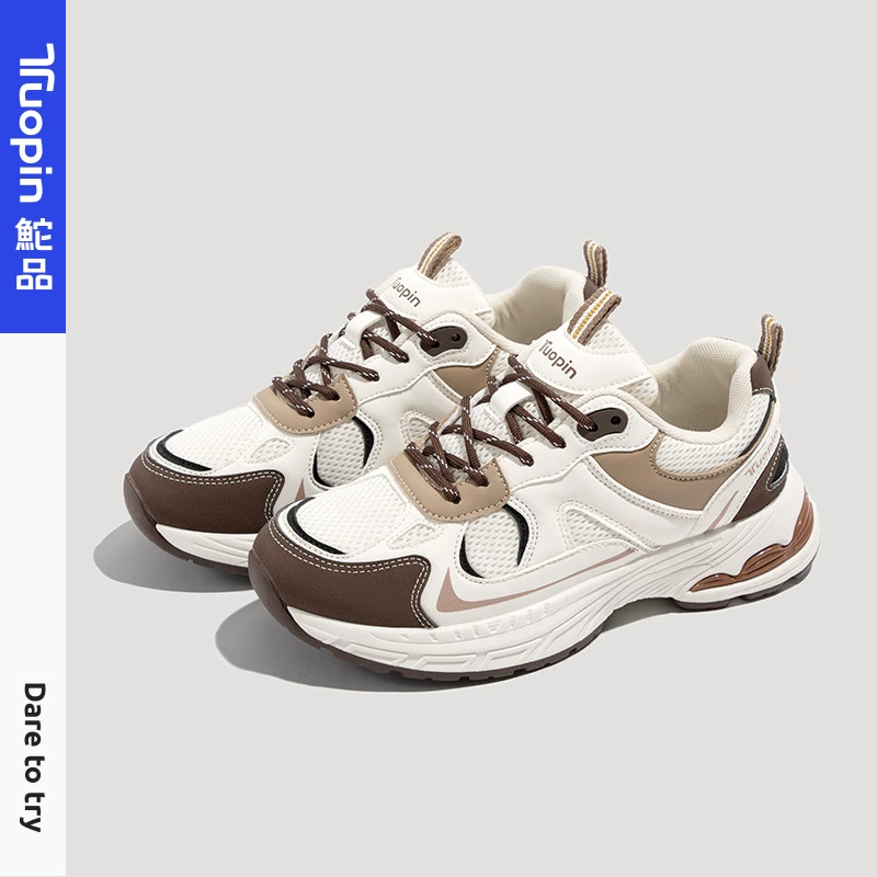 Кроссовки Tuopin Agan 2025, новая модель, женские кроссовки в стиле «dad shoes», с мягкой подошвой, универсальные, нишевые, повседневные, удобные, модель TP054L