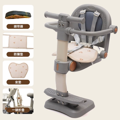 New Electric Vehicle Child Electric car child seat - a-6-gray-five-point-safety-belt-seat-cushion