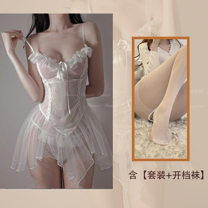 흰색 정장 + 흰색 오픈 양말