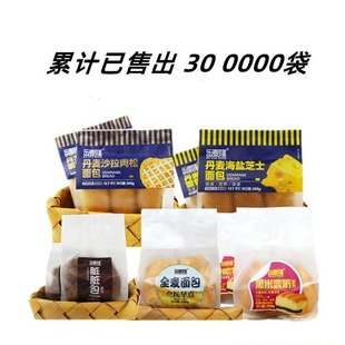 ȫ����ɳ�����g��˺�A����˾���ζ����I�B���ʳƷ