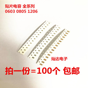 1/2W1W2W3W Carbon Film Metal Film Resistor 0.1R 0.22 0.33 0.3 0.39 0.47 0 Leide株