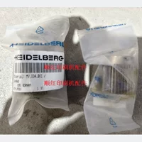 MV.004.801 Аксессуары для печатной машины Hydeburg SM102 CD102 промежуточная роликовая шестерня машины 91.010.325