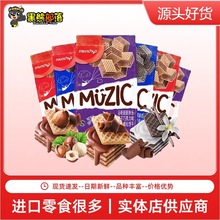 RM ʳƷ R Mʳ90g