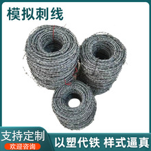 KģM̾FzW߸̽zһИFzWߵW