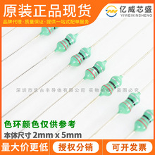 ɫ�h늸� 0307 2.2UH AL0307-2R2K 1/4W ���ɫ�a늸� �S��ֱ�N