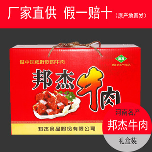 ��؛���ţ������ܿ��خa���������u�u��ʳ�Sţ����նY��