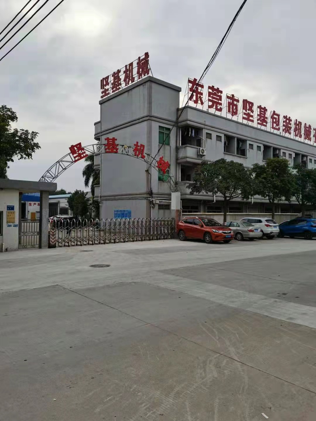 9d94f232a4db8bbe00e28447afa269