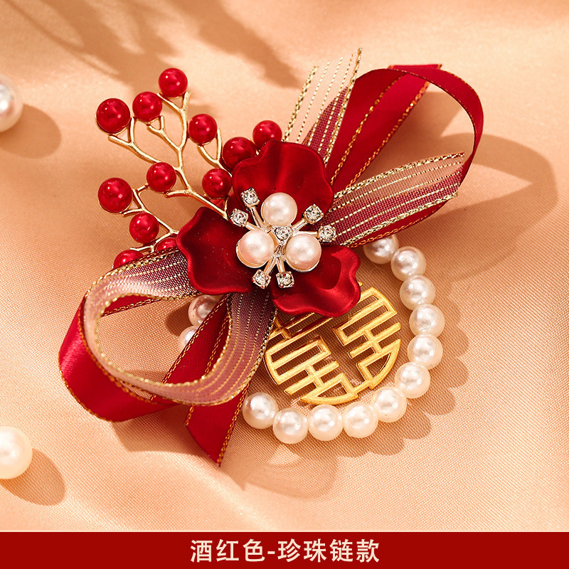 花嫁の手首花花嫁の手花超仙腕花結婚式姉妹団森系感手環花結婚胸花|undefined