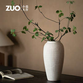 景德镇陶瓷花瓶轻奢高级感复古陶罐陶瓷客厅插鲜花装饰侘寂风摆件