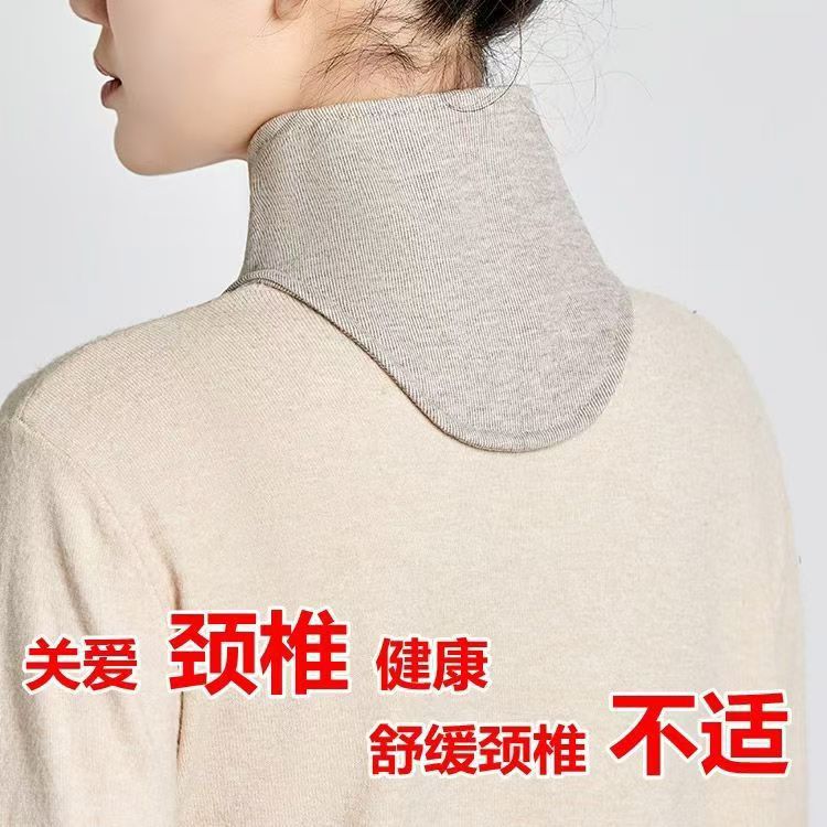 小围脖纯棉护颈椎护脖保暖空调房防寒护颈带保暖脖子月子脖套神器
