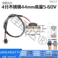 ȫ���P�ˮ������������ӋNPN�}�_ݔ��24V�ݼy2��-3��RS485ͨӍ