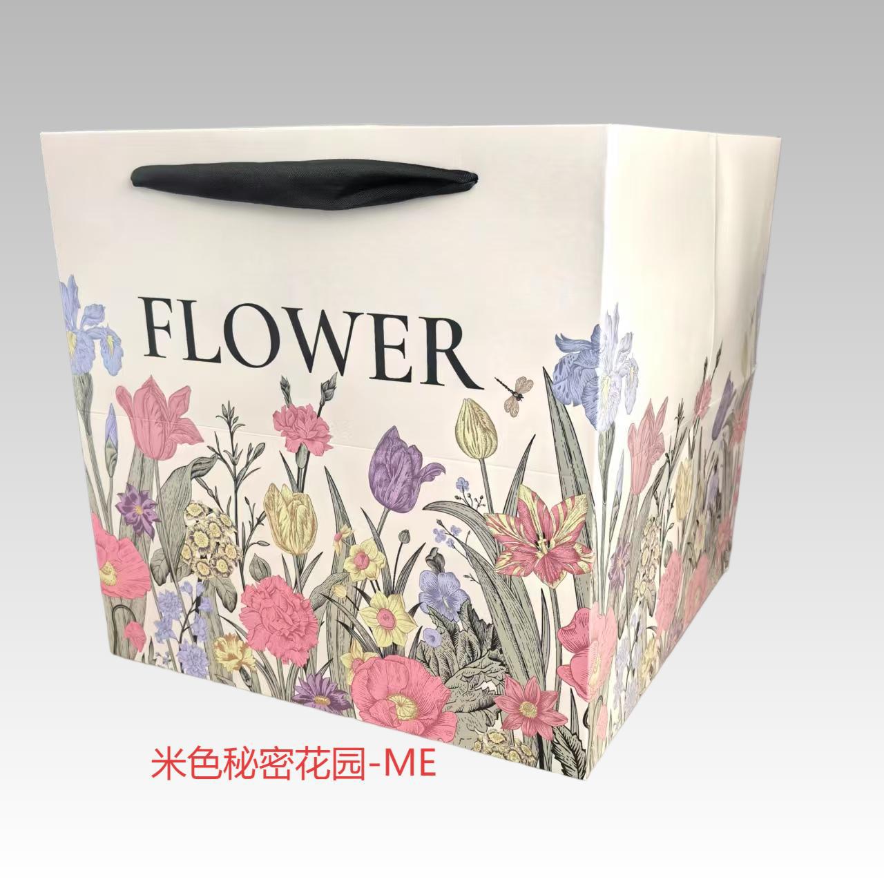 花店用品鲜花花束手提袋七夕情人节礼品袋礼袋小礼物环保秘密花园