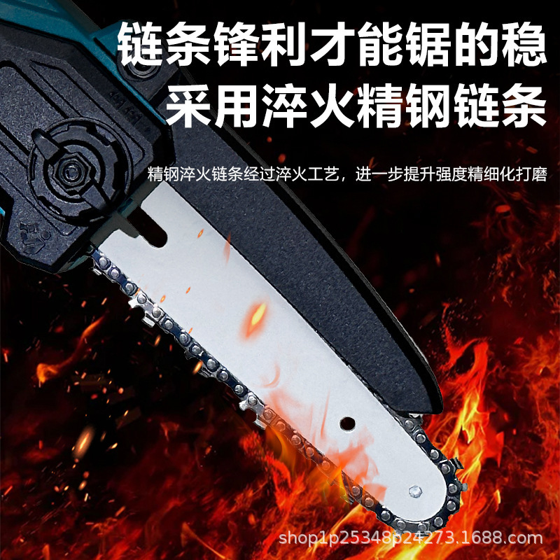 便携式6寸8寸无刷电链锯便携锂电锯充电式无线伐木锯家用迷你电锯|undefined
