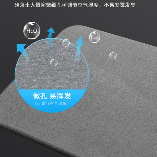 FEEPOP manufacturer wholesale diatom mud floor mat bathroom non-slip diatomaceous earth hard foot mat water-absorbent quick-drying door mat cross-border
