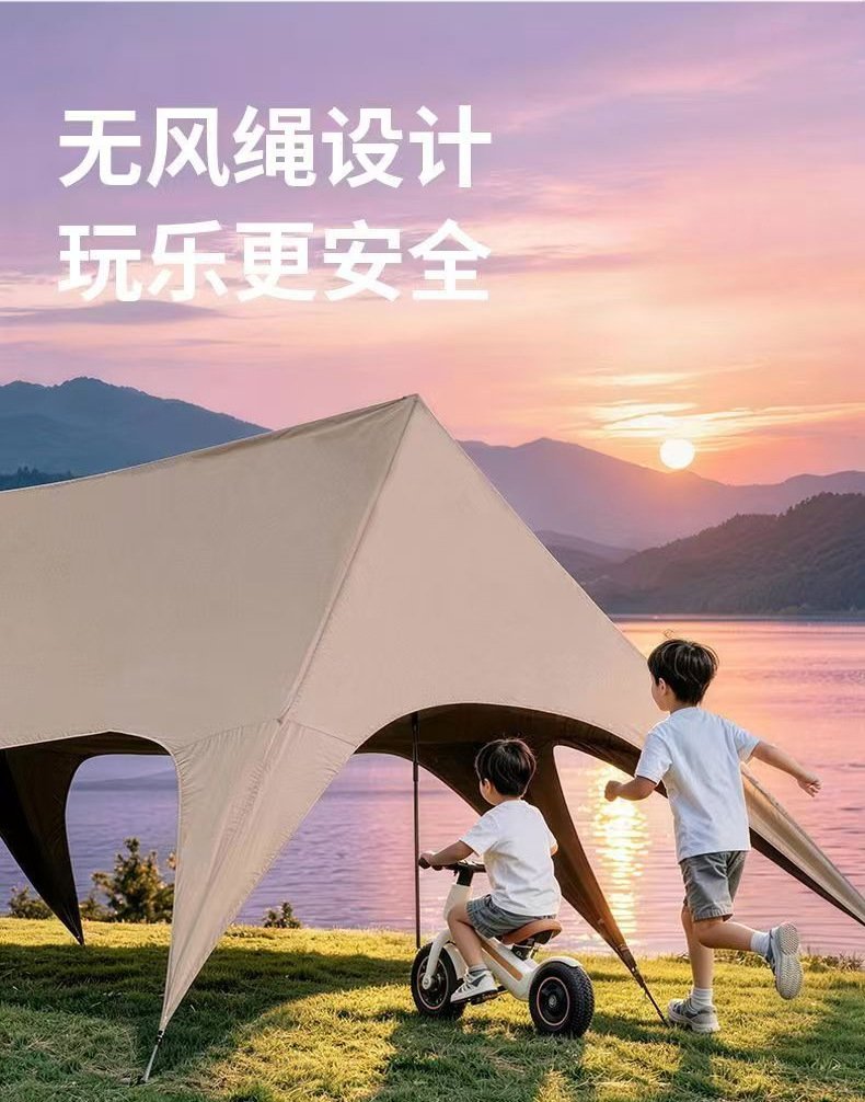 Thickened vinyl portable canopy, outdoor camping sunshade umbrella, popular camping tent