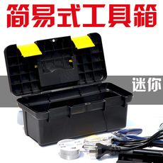 Car rear seat foldable water cup holder car dining plate multifunctional beverage cup holder car storage tray dining table