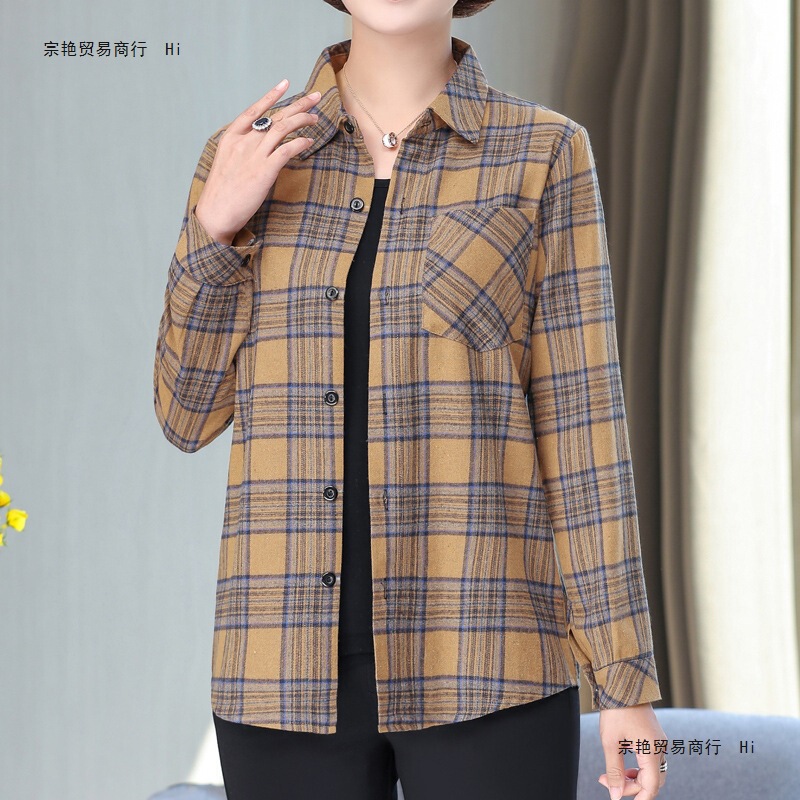 Cotton Plaid Shirt Women's Spring & Fall Clothing Middle-Aged and Elderly Mothers' Cardigan Thin Outwear Casual Long-Sleeved Shirt Top Trendy