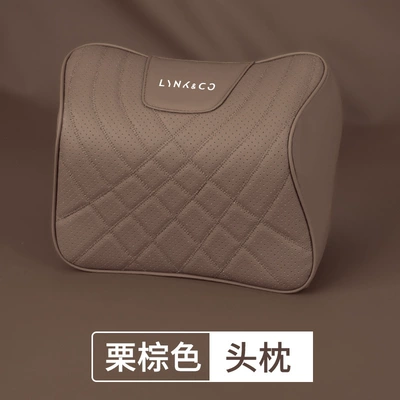 03 05 06 Car Sports Seat — Waist support - lynk-co-f-model-chestnut-brown-1-headrest
