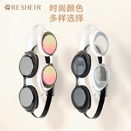 Swimming goggles waterproof and anti-fog high-definition transparent men's and women's myopia swimming goggles electroplating professional diving cap set equipment