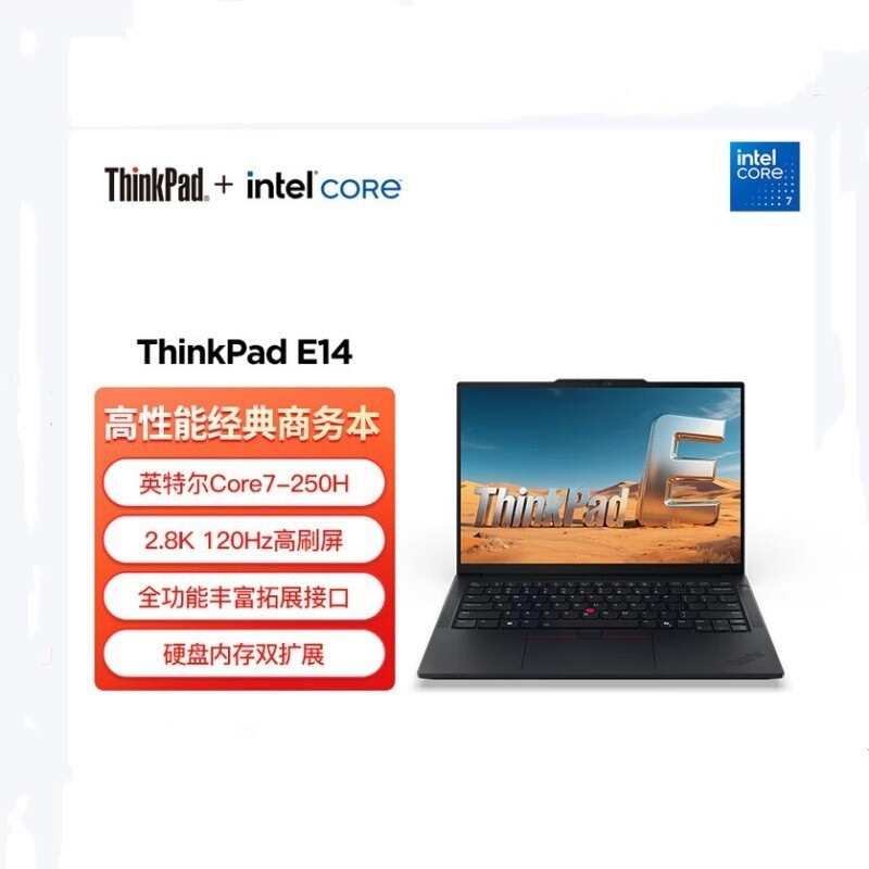 Lenovo ThinkPad E14 Core7-250H 32g 1Tb 14inch Thin and Light Portable Laptop Lenovo ThinkPad E14 Core7-250H 32g 1Tb 14inch Thin and Light Portable Laptop