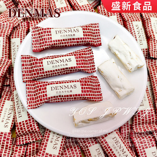 ��DENMAS���͵�ľţ܈�Ǽt�������b�Y����ֶY��������e��ʳ